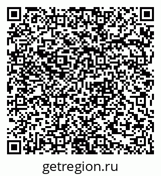 79061381787