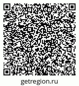 79061381794