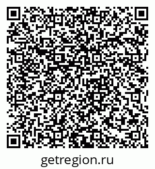 79061381795