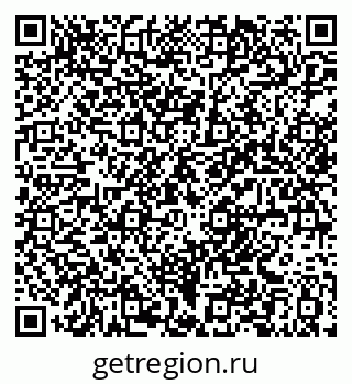 79061381840