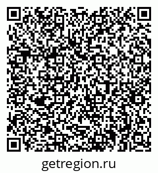 79061381841