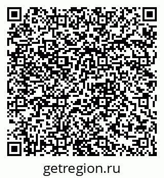 79061381844