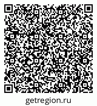 79061381848