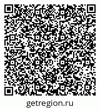 79061381850
