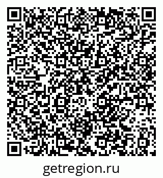 79061381861