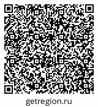 79061381864