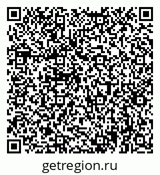79061381865