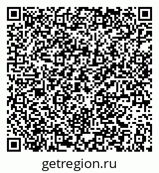 79061381870