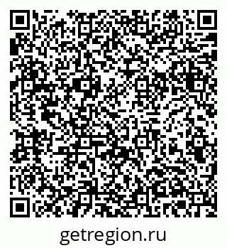 79061381872