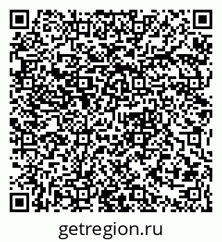 79061381874