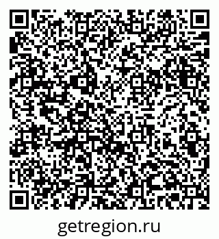 79061381875