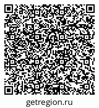 79061381897