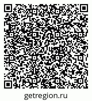 79061381901