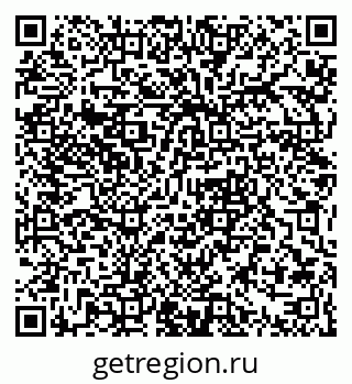 79061381919