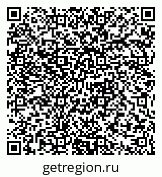 79061381920