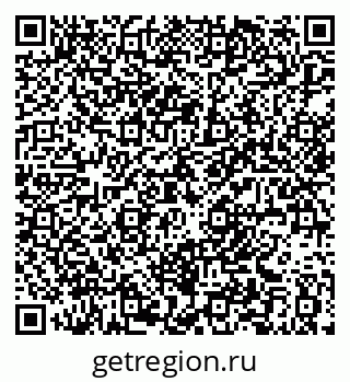 79061381921