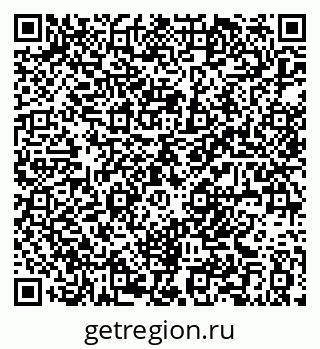 79061381923