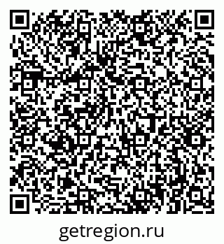 79061381924