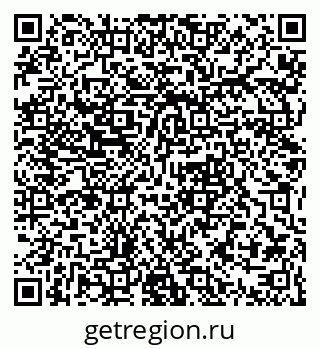 79061381930