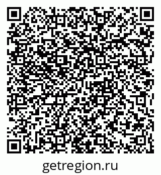 79061381931
