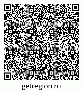 79061381932
