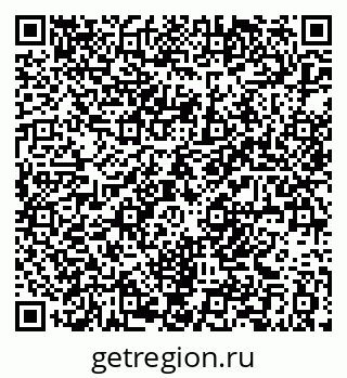 79061381938