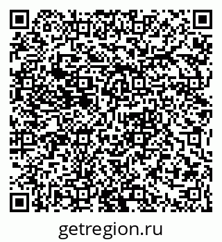 79061381939
