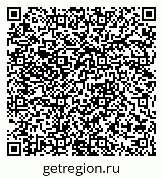 79061381940
