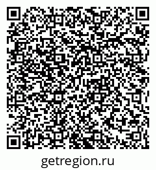 79061381945