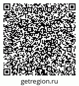 79061381948