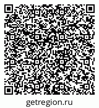 79061381951