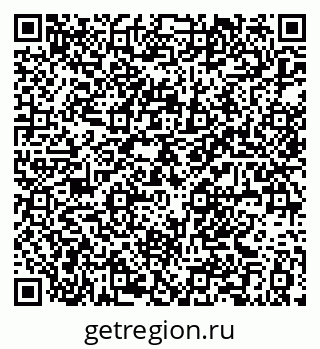 79061381952