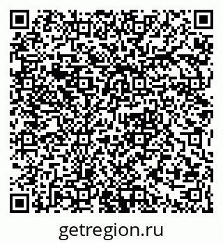 79061381961
