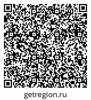 79061381965