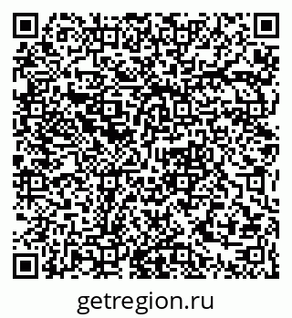 79061381967