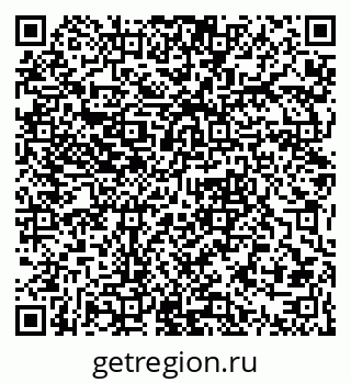 79061381970