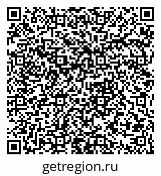 79061381972