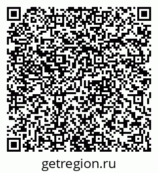 79061381980
