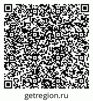 79061381985