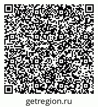 79061381992