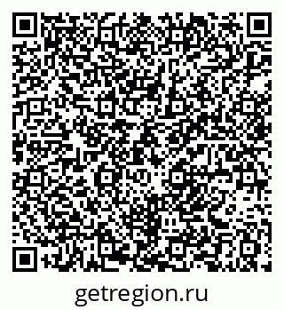 79061381993