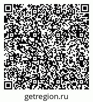79061381996