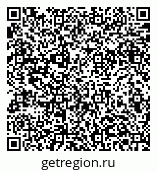 79061381999