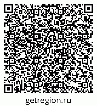 79061382000