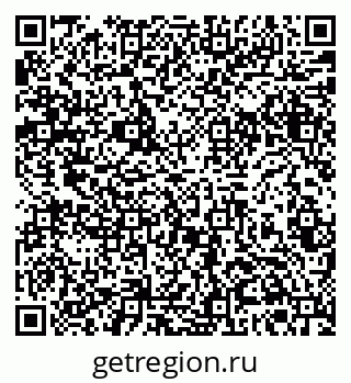 79061382001