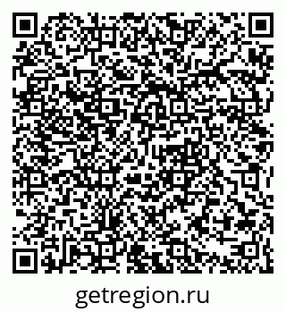 79061382010