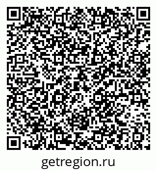 79061382013