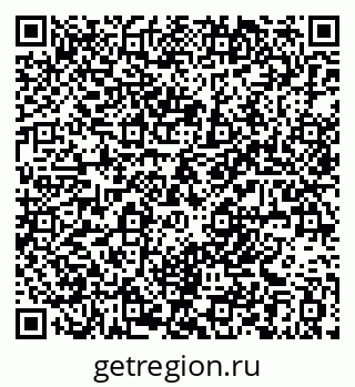 79061382014