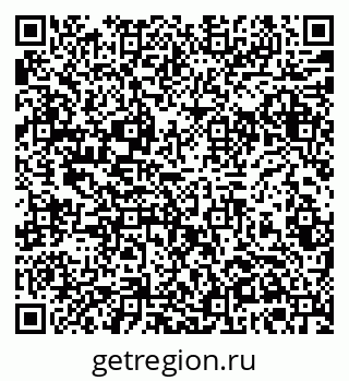79061382018