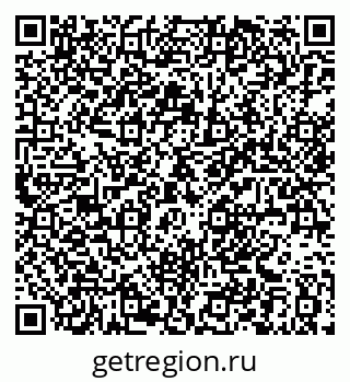 79061382020